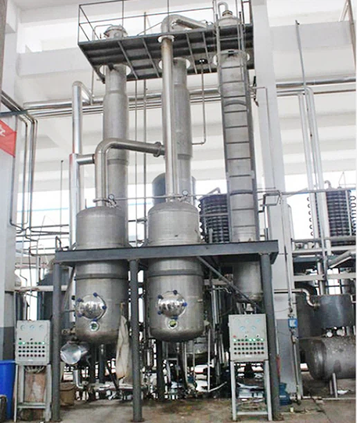 falling film distillation(1) falling film distillation(1)